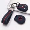 Key Cover for Nissan sentra leaf b17 pathfinder r52 ze2 versa note with Keychain Anti-Scratch Guard Shockproof Protection Soft Grip Texture