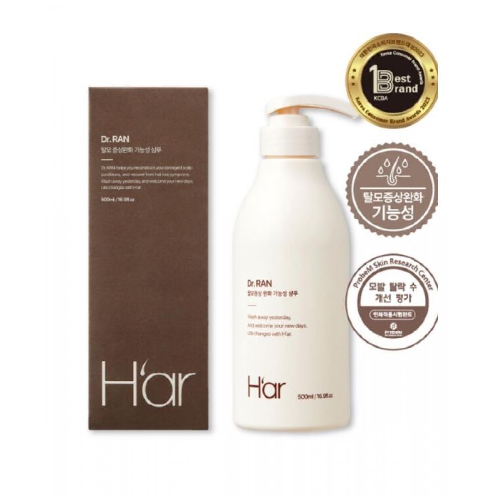 H Ar [Hair Loss Relief] HaAr Dr. Ran Egg Derived Protein sHampoo 500ml 2box