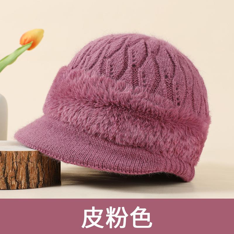 Hat Female rabbit fur fleece thickened knitted hat Warm elderly ear hat Winter cold resistant versatile wool hat