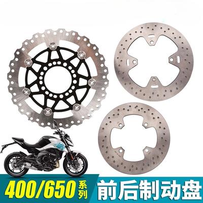 Motorrad Bremsen – Motorrad-Bremsbeläge