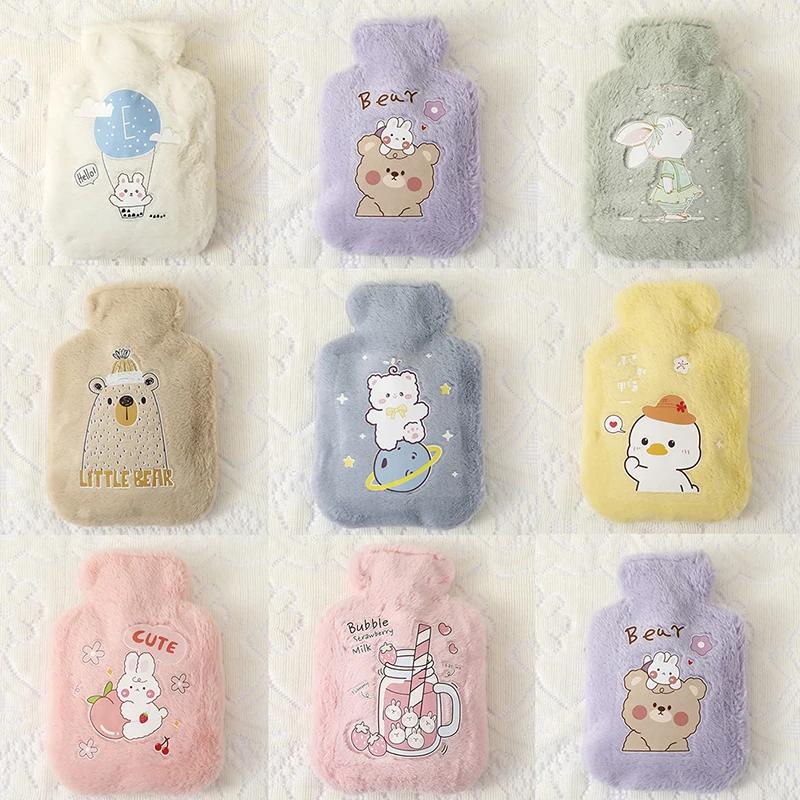 250Ml Cute  Water Bottle Bag Girls Plush Shoulder Hand Warmer Heat Pack Cute Warm Water Bag Hand Warmer  Water Bottle Bag