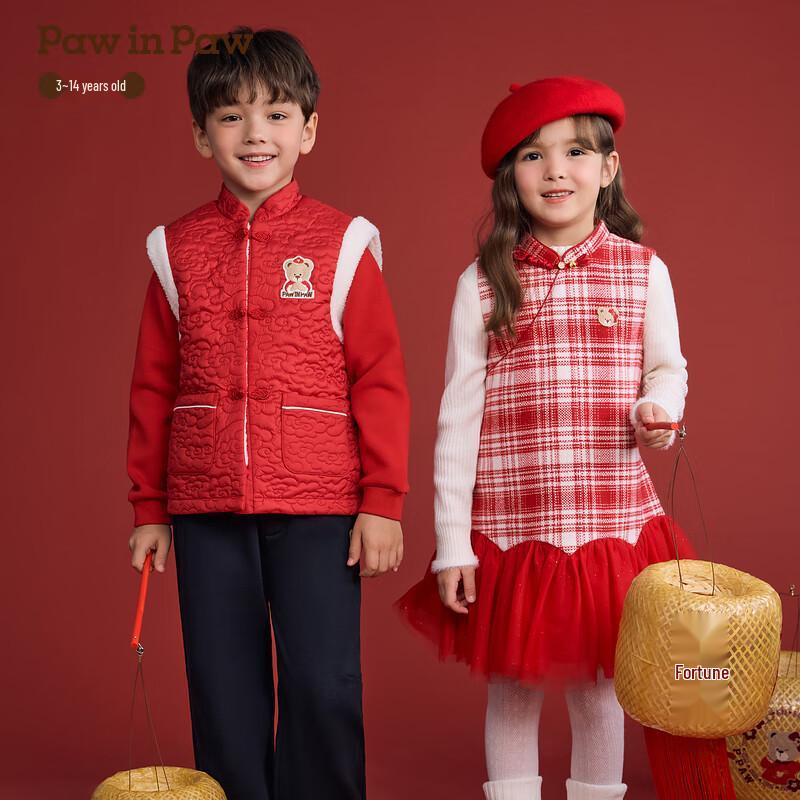 PawinPaw Girls  New Year Cartoon Bear Winter Dress 120