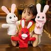 Animal Hand Puppet Rabbit Hand Puppet Telling Story Doll Toy Rabbit Glove Puppets Learning Aid Toys Kids Gifts