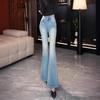 Women's High-Waisted Micro-Flare Jeans 2025 - Slimming Stretch Bootcut Pants for Autumn/Winter