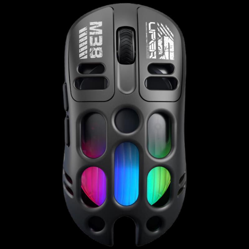 Tri-Mode RGB Wireless Gaming Mouse