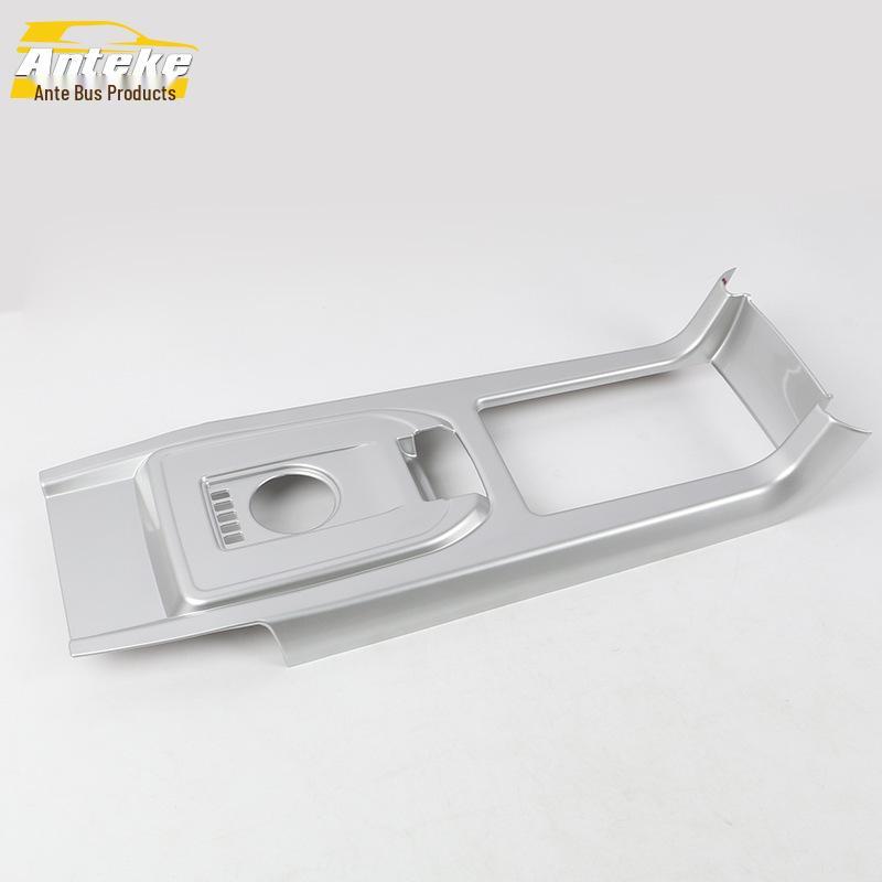Compatible Decorative Frame & Cup Holder Patch for Discovery Freelander Gear Panel & Center Console.