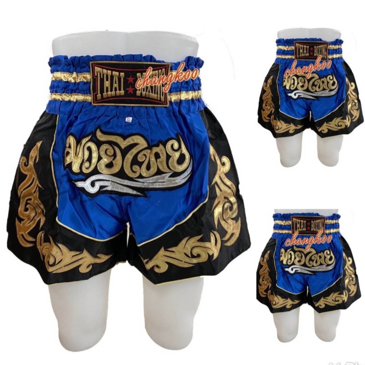 

Шорты для бокса по тайскому боксу, атласные 8 для тренировок по боевым искусствам, муай-тай, кикбоксингу, ММА 8 2xl