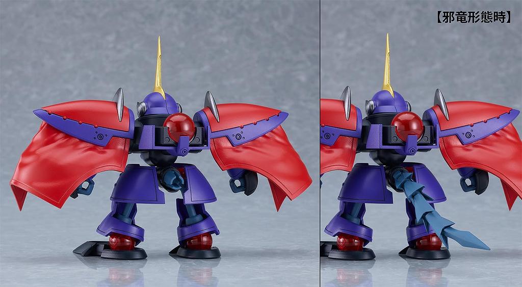 MODEROID Haou Taikei Ryu Knight Ryu Knight Collection Series 4 Shine Balam & Stel Non-scale Assembled Plastic Model
