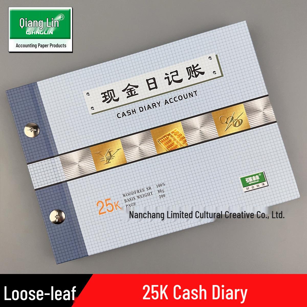 160-25 Cash Journal 1