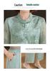 Chic Middle-aged Women's Two-Piece Chiffon Set - Chinese Style Trendy Top & Shirt