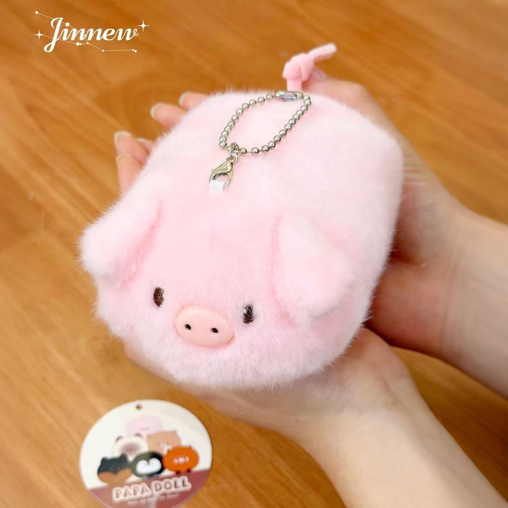 Seal Penguin Dog Plush Keychain With Cute Animal Design For Gifts And Collectors