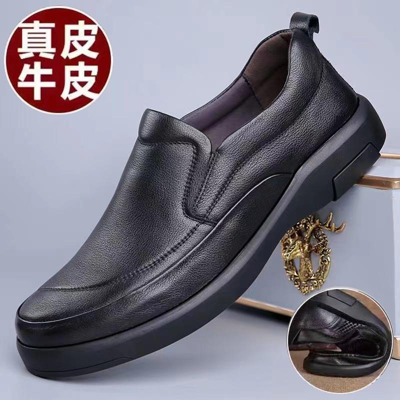 

Модные кроссовки Мужская модельная обувь Ретро Мужская кожаная Деловая Мужская обувь в стиле барокко Повседневная уличная Мужская обувь Оксфорды 44 чёрный