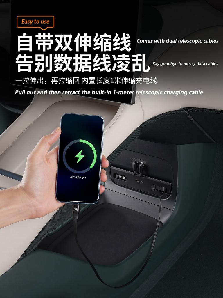 Dla Xiaomi SU7/YU7 Samochodowy Inteligentny Dock Rozszerzeń Centralny Sterownik Rozszerzony Ładowarka Typu C Kabel do Szybkiego Ładowania Samochodowego Akcesoria