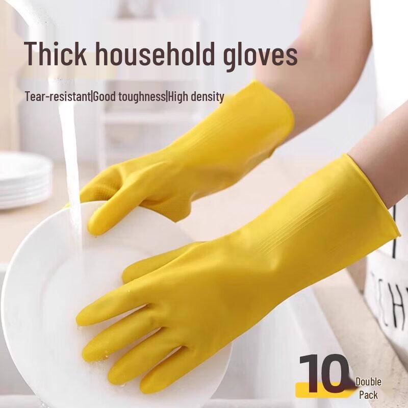 MARYYA Heavy-Duty Latex Cleaning Gloves