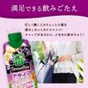 Kagome Vegetable Life 100 Acai Banana 330ml X 12 Bottles Dietary Paper Carton with Smoothie, & Mix, (sugar-free, Iron, Polyphenols, Fiber, Cap)