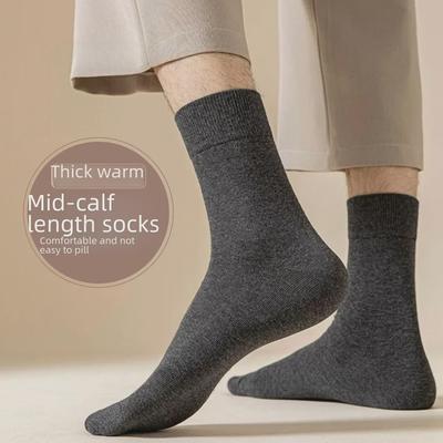 Zhuji Men's Cotton Socks - Autumn/Winter Deodorant, Sweat-Absorbent, Solid Color, Mid- and Long-Tube Styles.