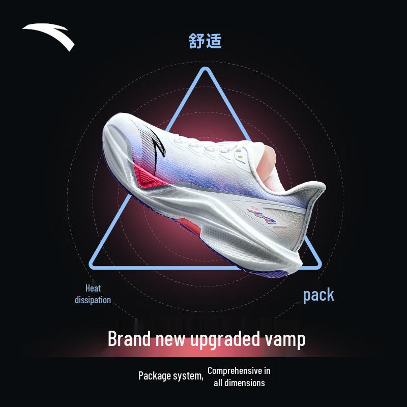 Anta Mach 5 Eileen Gu Women's Running Shoes