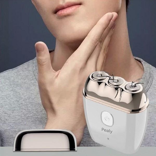 

Pealy Razor Мини-портативная бритва Плавающее съемное моющее лезвие Умный безопасный замок для путешествий Зарядка через USB, серебристый * 1