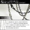 Gin no Silver 925 Dark Oxidized Azuki Long Long Chain Necklace for Men and Chain Black [Shinjuku Kura] 4-Sided Chain, Approx. 3.2mm Wide, 40-80cm