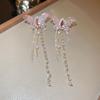 Sweet Pink Flower Butterfly Tassel Earrings Girly Heart Stud Earrings Super Fairy Earrings