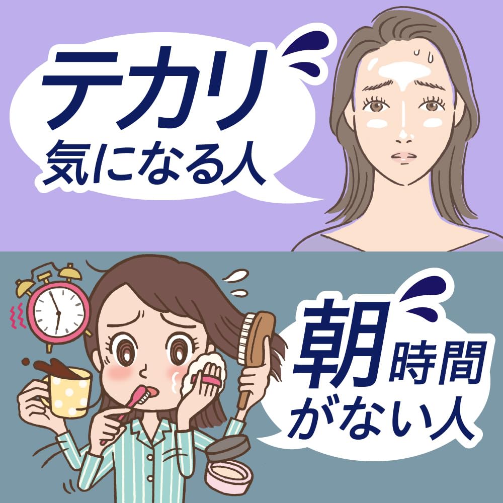 Biore   The Face Oil Control Foaming Cleanser 200ml | No-Rub, Reduces Shine & Sebum