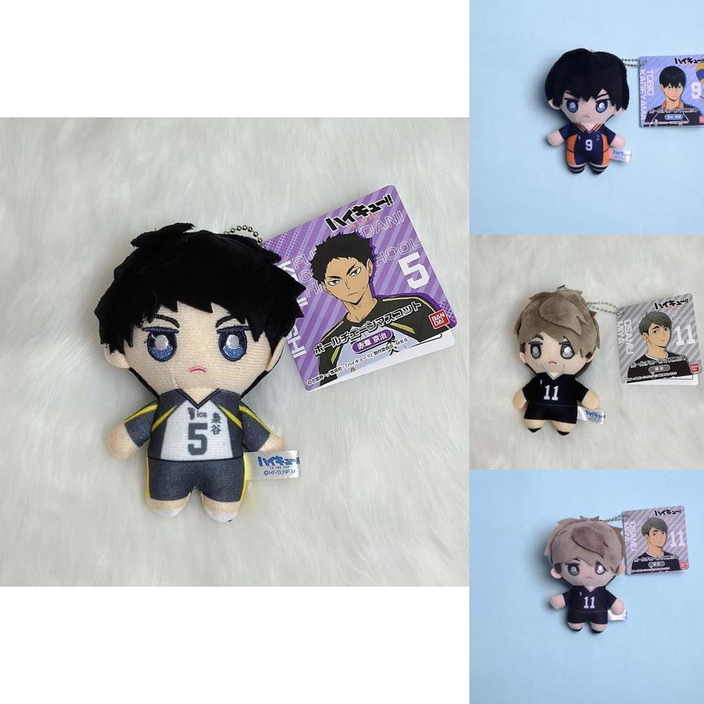 Super Soft Ns3 Anime Haikyuu Plush Keychains For Children's Backpacks