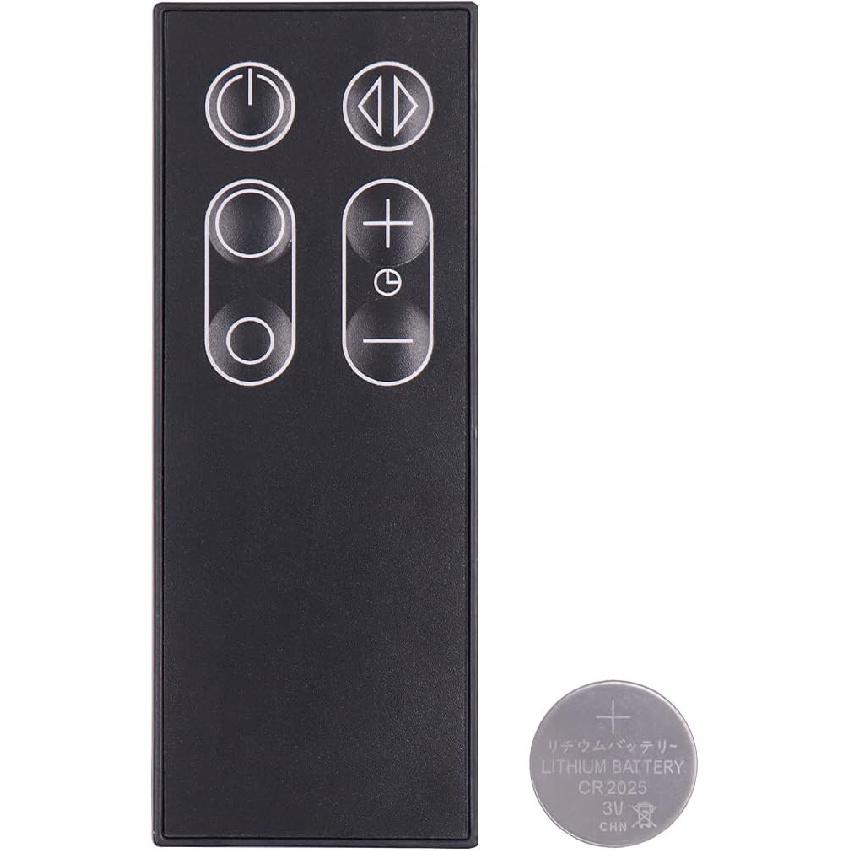 965824-01 965824-02 Replacement Remote Control for Dyson Fan Models AM06 AM07 and AM08, Fan Remote with Battery with Magnetic Household Fan Parts &