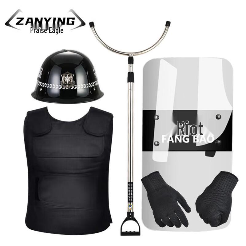 Zanying Security & Riot Control Equipment