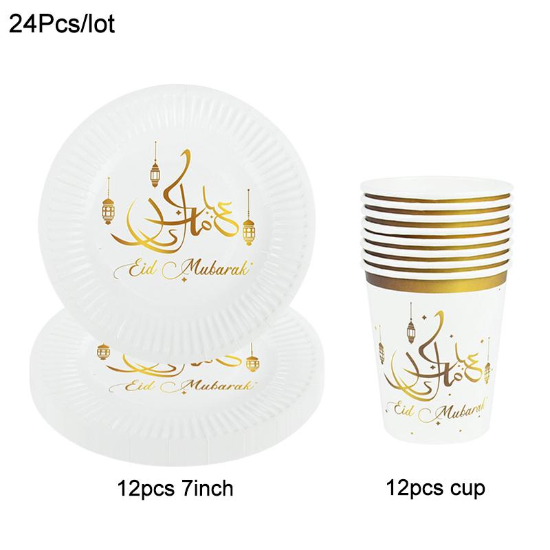 12/24 Stück Eid Mubarak Dekoration Papier Teller Becher Einweggeschirr 2024 Ramadan Kareem Muslimisches Islamisches Festival Partyzubehör
