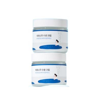 Birch Juice Moisturizing Cream Hydrating Face Cream 80ml X2