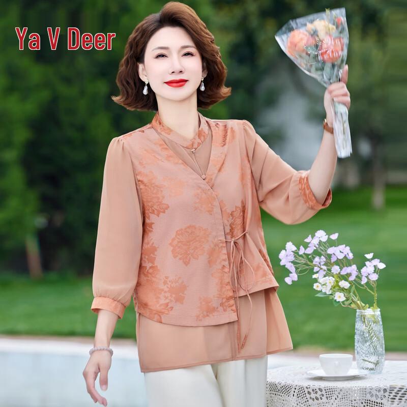 Yalu Women s New Chinese Style Faux Two-Piece Shirt 2XL