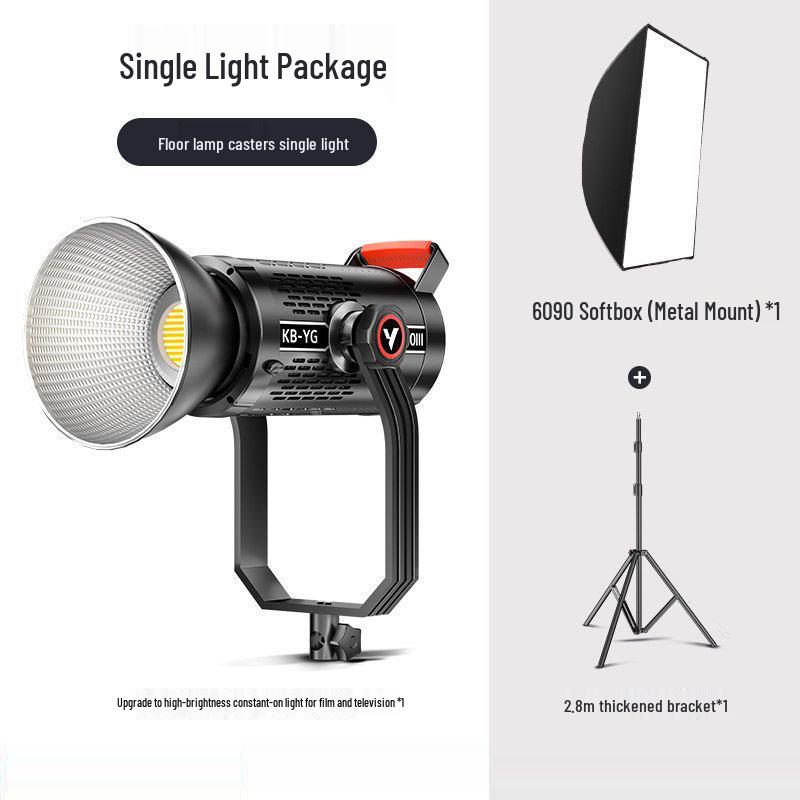 350W COB Photography Light with Spherical Softbox & Parabolic Grid