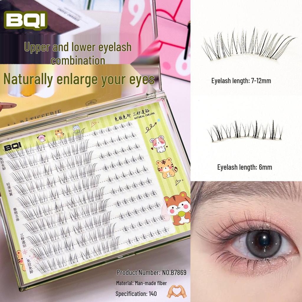 BQI Glue-Free Black Peach Blossom Manga Style Natural Curl False Eyelashes for Women