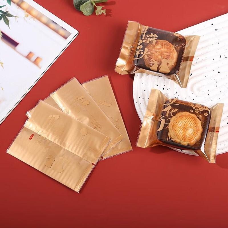 Changbaosen Mondkuchen-Siegelbeutel für das Mittherbstfest