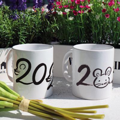 Cf935-Design-Tasse 2er-Set-2020 Jahr der Ratte