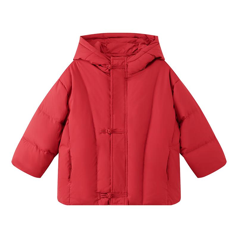 Zuo Xi Kids  Unisex Chinese Style Red Down Jacket 160