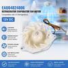 Replacement Refrigerator Evaporator Fan Motor for LG EAU64824806 Refrigerator Cooling System