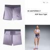 Women Lightspeed 3inch Aop Short Tight 528991