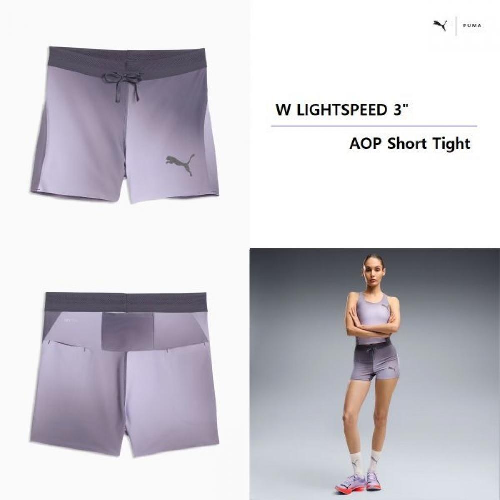 Puma Women Lightspeed 3inch Aop Short Tight 528991 35 ink depth/M