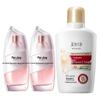 Meijiang Tremella Perle Vitamin E Lotion & Fermentierte Reisessenz Set