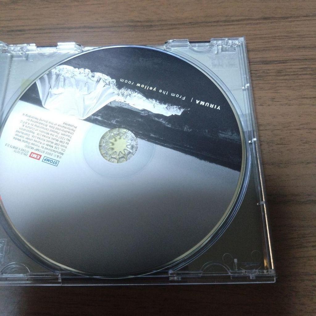 [USED] Yiruma / From the Yellow Room (Korean Edition)