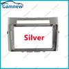 9 Inch Car Frame Fascia Adapter Android Radio Dash Fitting Panel Kit For TOYOTA Corolla Verso 2004-2009