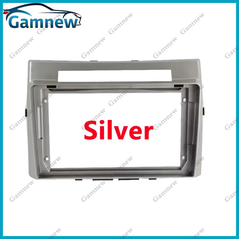 9 Inch Car Frame Fascia Adapter Android Radio Dash Fitting Panel Kit For TOYOTA Corolla Verso 2004-2009