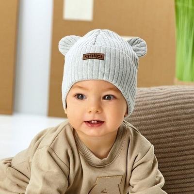 AJS 48-019 Boys Cap AJS