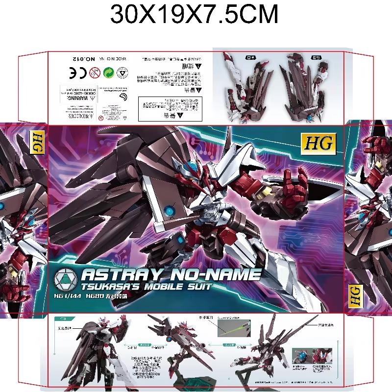 Astray No-Name Assembly Model Hg 1144 Hgbd Kit Mobile Suit Build Divers Mecha Action Figure With Stand Collectible Gift