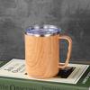 Vintage wood grain stainless steel mug, Double-layer Insulated coffee mug, Office tea cup with lid, Morning milk cup, 480ml