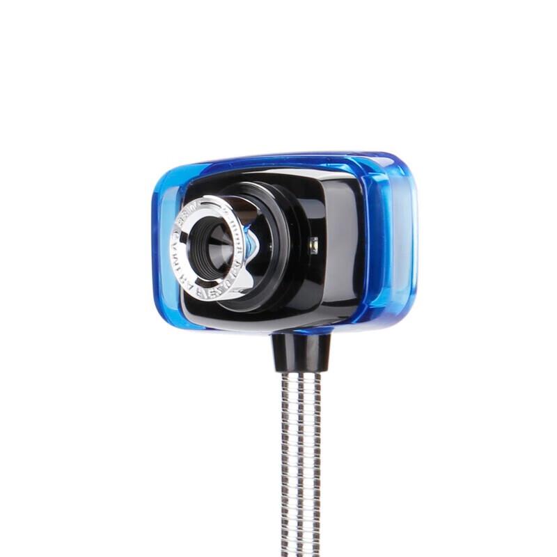 Aoni Cool Crystal USB Webcam