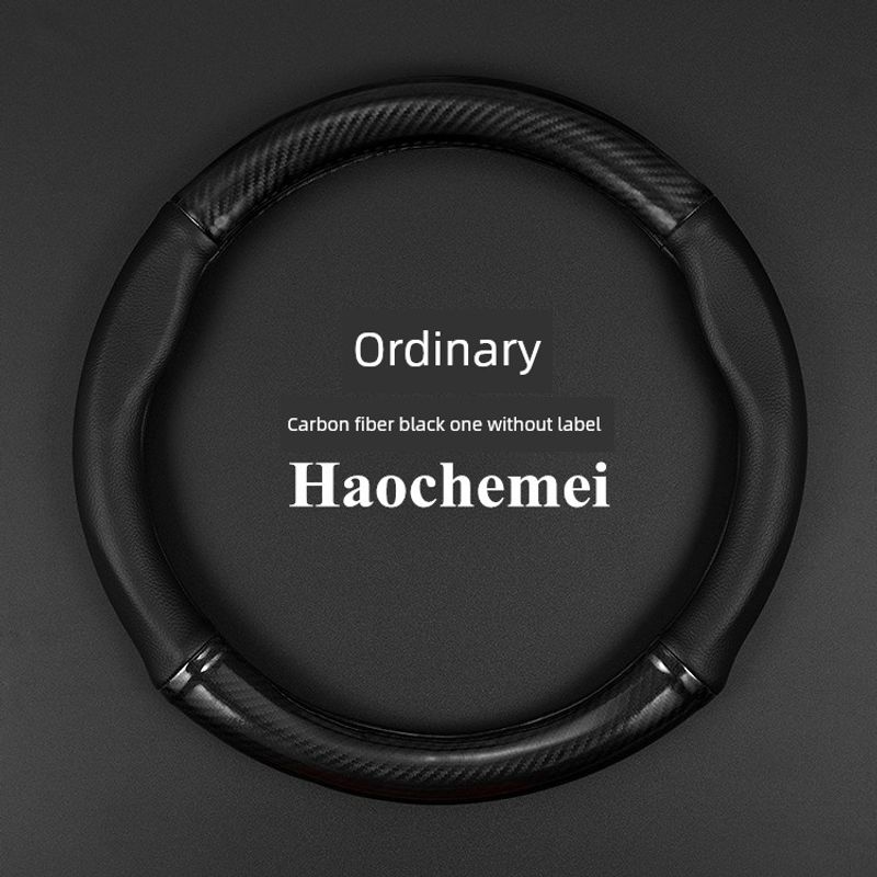 

Luxgen Steering Wheel Cover You6u6u5mpv Big 7suv Na 5master CEO Rui 3 Carbon Fiber Handle Cover Carbon Fiber Black-Non-Porous Type-O Type
