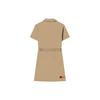 New FILA Short Sleeved Dress Women's Coffee Khaki F11W329306FDK