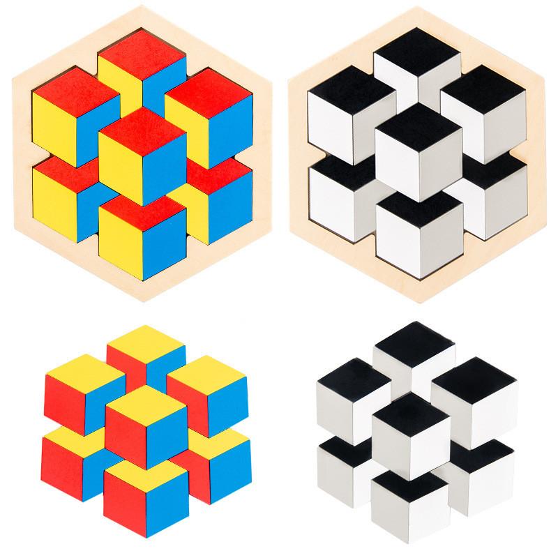 Wooden Hexagon Puzzle For Kids With Colorful Geometric Blocks For Brain Development